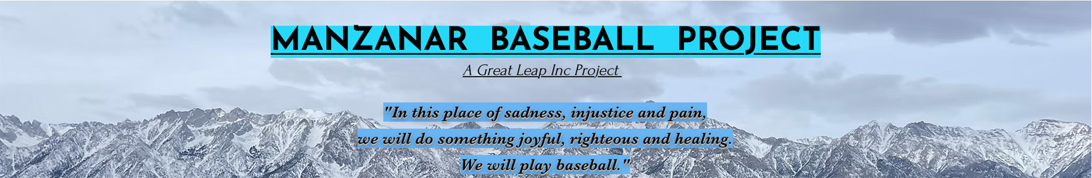 manzanar baseball project